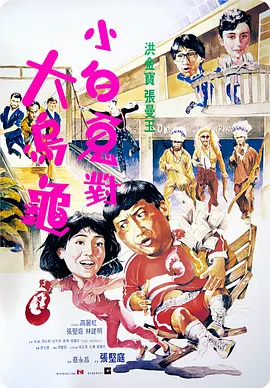 国产成人精品综合